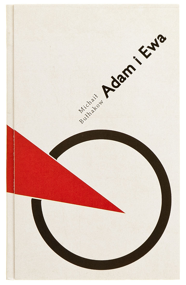 Adam i Ewa