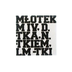 Monika Toruń | Dwa przedmioty